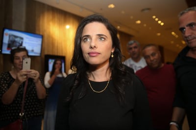 הימין המאוחד בקריאה אחרונה לבן גביר