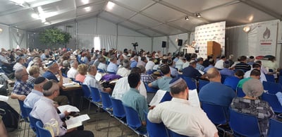 כל השבוע הקרוב: ימי עיון לאוהבי התנ"ך