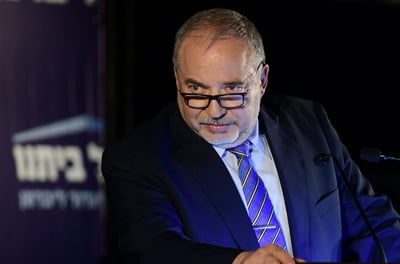 ליברמן: "להעיף את סמוטריץ' מהקבינט"