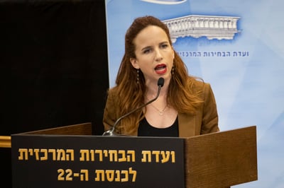 בן גביר יתבע שוב חצי מיליון שקל מסתיו שפיר