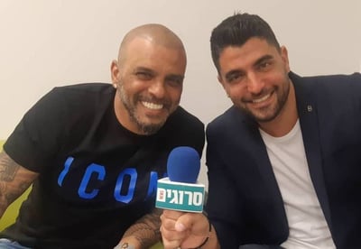 מזל טוב: הזמר אייל גולן התארס