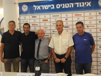 נחשפה התכנית הלאומית לקידום הטניס בישראל