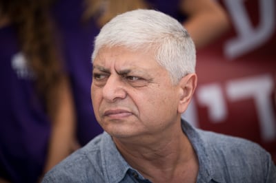 מחאה במעלה אדומים: "ראש העיר מונע חינוך דתי"
