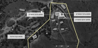 צה"ל חושף: חיזבאללה פינה מתקן טילים מחשש לתקיפה