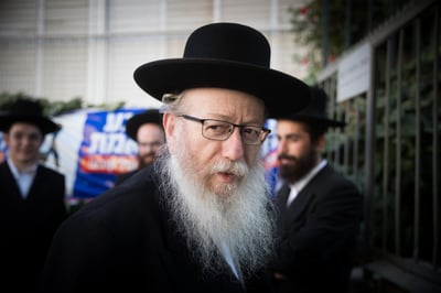 ליצמן: "לפיד הוא מחלה מדבקת ולוקה באנטישמיות"