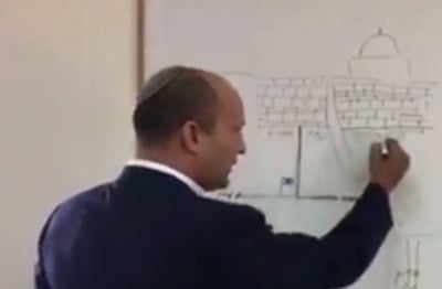 סרטון חדש: עוצמה הולכת על הראש של בנט. צפו