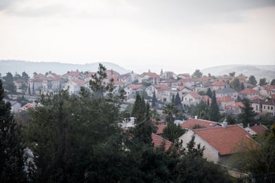 האירוע הבטחוני בהר אדר: התושבים הונחו לחזור לשגרה