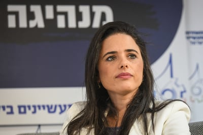 סקר מנדטים: ימינה נחלשת; עוצמה יהודית עוברת