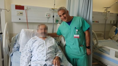 בפעם הבאה נס: הכין תה מצמח ההרדוף וקיבל דום לב