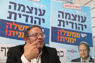 הרב אליעזר שנוולד: עכשיו תורה של עוצמה יהודית