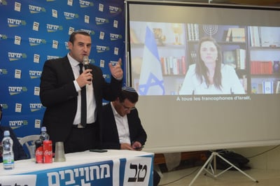רבני העולים מצרפת הביעו תמיכה במפלגת ימינה