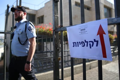 יומן בחירות מתעדכן: 63.7 אחוזי הצבעה עד כה