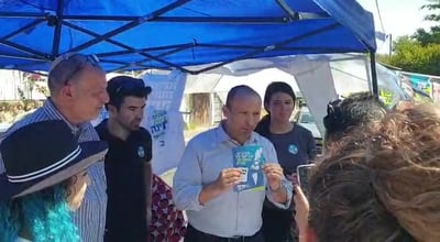בנט קרא בשפת הסימנים: "יום חג הפך ליום חירום"