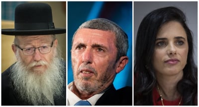 תוצאת האיחוד: מפלה לימינה ביישוב של הרב רפי