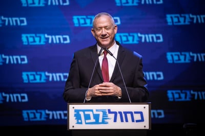 בימין צדקו: הרשימה הערבית המשותפת תמליץ על גנץ