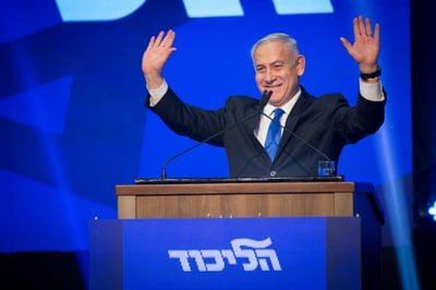 נתניהו בתגובה ראשונה: "ניצחון ענק לימין ולליכוד"