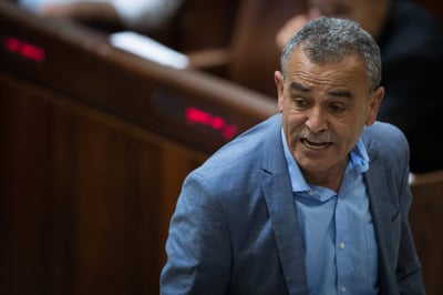 'אנחנו לא שייכים לגוש השמאל;יהיו בחירות נוספות'