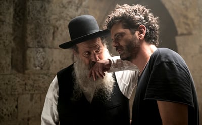 וואו: אמיר דדון ושולי רנד בשיתוף פעולה ראשון. צפו