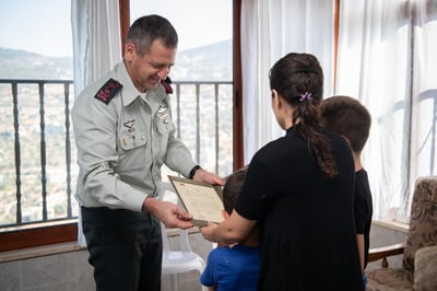 הרמטכ"ל העניק צל"ש למשפחתו של סא"ל מ'