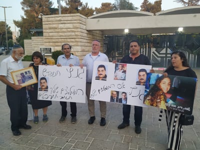 משפחות שכולות הפגינו נגד גנץ: "תתבייש לך"