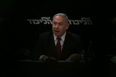נתניהו: "בצד השני יש הזיות,חשבו לפרק את הימין"
