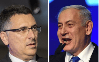 סער: לא חוזר לליכוד, אין לנו עניין במלחמות הפנימיות