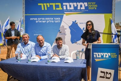 בימינה מדברים גבוהה על אחדות אך אין שלום בבית