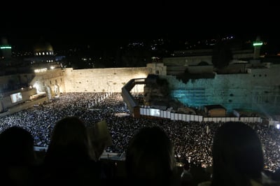 תיעוד עוצמתי: כ200 אלף איש במעמד הסליחות בכותל
