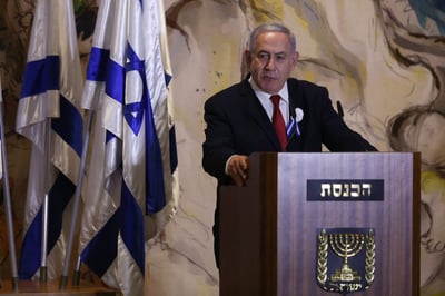 מרכז הליכוד אישר נאמנות לנתניהו, שנעדר מההצבעה