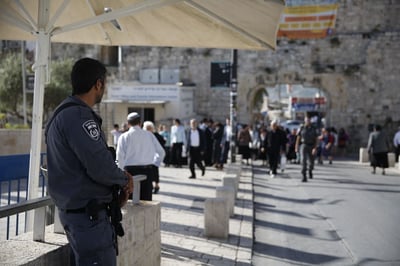 החל מהיום: אלו הכבישים והדרכים שייחסמו בירושלים
