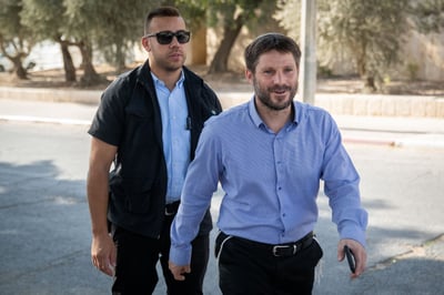 סמוטריץ': היה דיון, אבל סוכם כי אלקין ולוין הנציגים