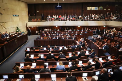 זמן שאול: כנס החורף של הכנסת נפתח באווירת בחירות