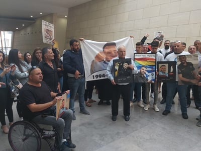 הפגנת משפחות החללים הדרוזים: "מוות למחבלים"