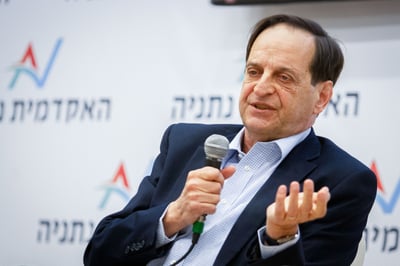 איך נתניהו נמנע ממשפט? דן מרידור ניתק את הטלפון