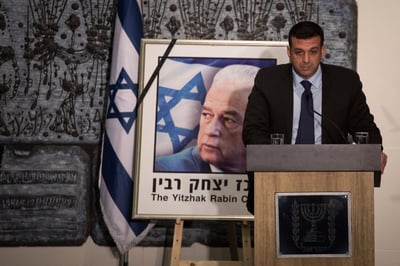 נכדו של רבין בטקס: "אם דבק בכם רבב לכו לביתכם"