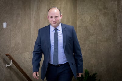 בנט הודיע על מפקד ארצי ל'ימין החדש'