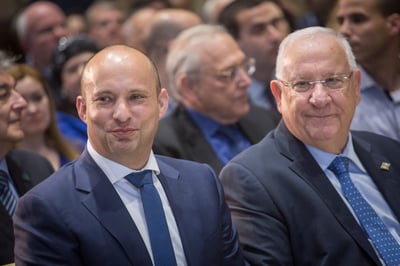 ניסיון אחרון:  לו"ז הפגישות של הנשיא עם המפלגות