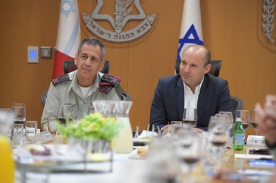 בנט: "שבטיות ומגזריות הביאו עלינו חורבן"