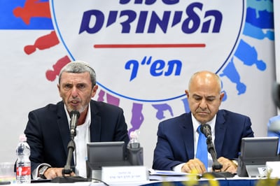 למשרד החינוך "אין תקציב" וההורים ישלמו את המחיר