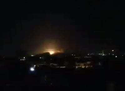 דיווח בסוריה: 11 הרוגים בתקיפה, רוסיה: "צעד שגוי"
