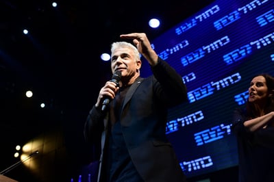 מפלגה דמוקרטית? לפיד ביטל פריימריז ביש עתיד