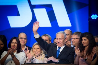 נתניהו מזמן את כל בכירי 'הליכוד' לחלוקת התיקים