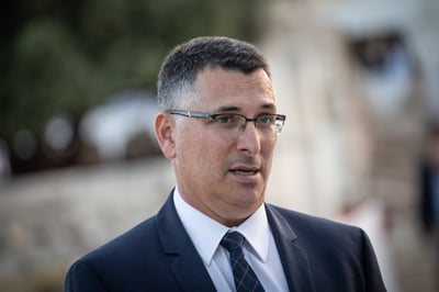 סקר: הבית היהודי בחוץ; גדעון סער מרסק את הליכוד