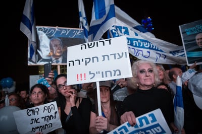 הליכוד: קמפיין המפלגה לא יעסוק במערכת המשפט
