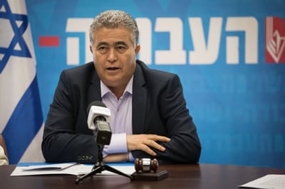 פרץ: לא אתן יד להקמת ממשלה בראשות נתניהו