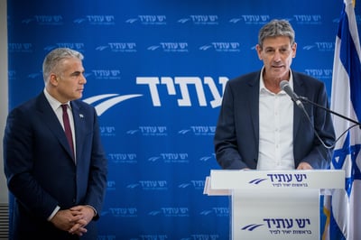 ח"כ רם בן ברק תוקף: "נחצו כאן קווים אדומים"
