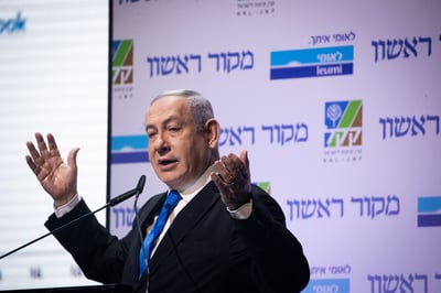 נתניהו: דיברתי עם פומפאו על ריבונות בבקעת הירדן