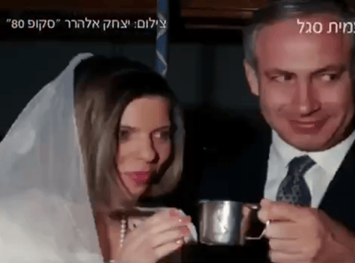 צפו: קטעים נוספים מהסדרה של עמית סגל על נתניהו