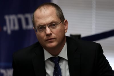 עודד פורר מאזין