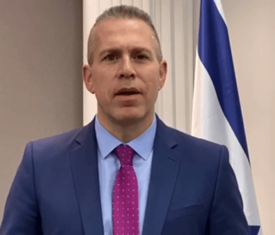 ארדן הכריע: תומך בנתניהו לראשות הליכוד